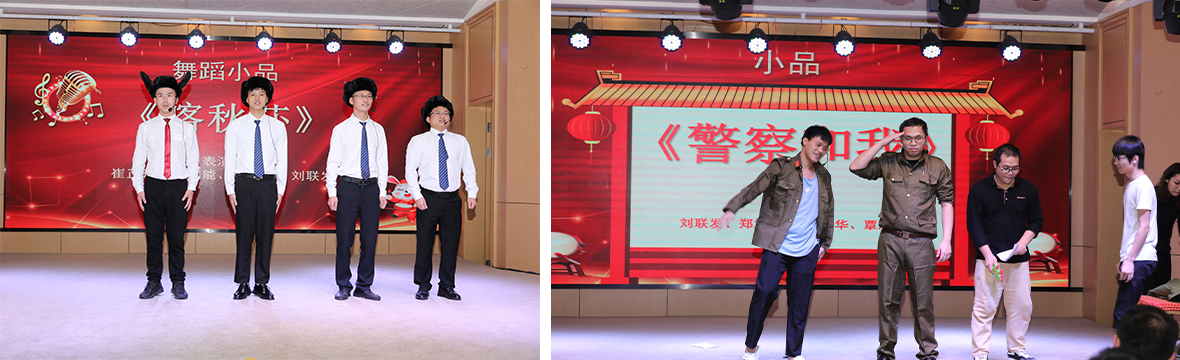 熱烈祝賀百柔新材2022年度表彰大會暨2023年迎新年會圓滿舉辦! 熱烈祝賀百柔新材2022年度表彰大會暨2023年迎新年會圓滿舉辦!