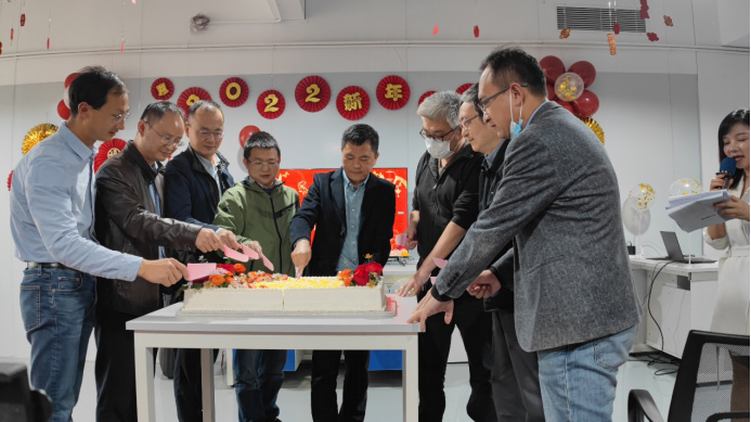 2021年會暨表彰大會 2021年會暨表彰大會