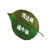 國家鼓勵綠色制造，低碳生產(chǎn)，實現(xiàn)碳達峰碳中和的國家戰(zhàn)略目標(biāo)；