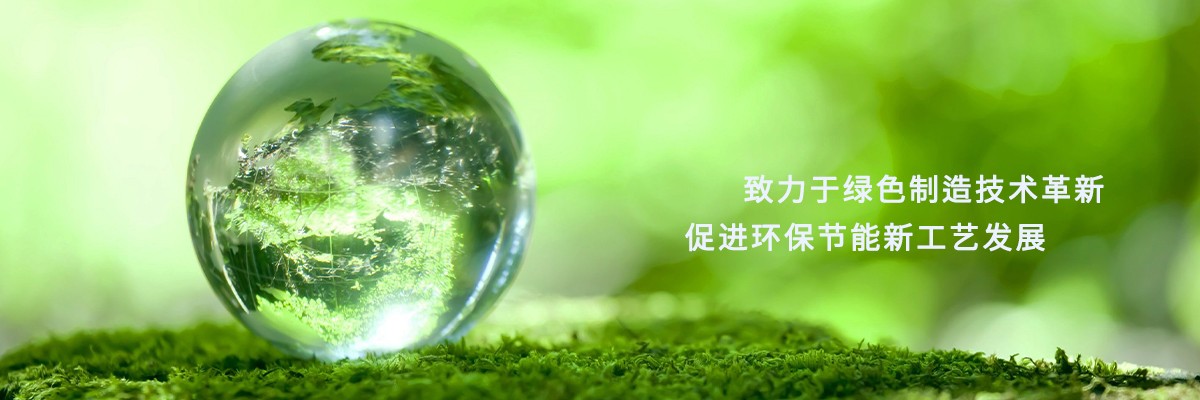 社會責(zé)任